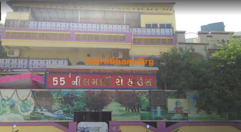 Shreeji Bhawan in Ahmedabad