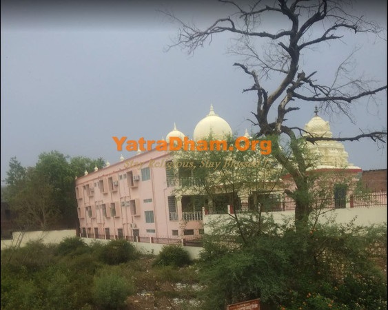 Chitrakoot Adichunchunagiri Mahasansthan math 1