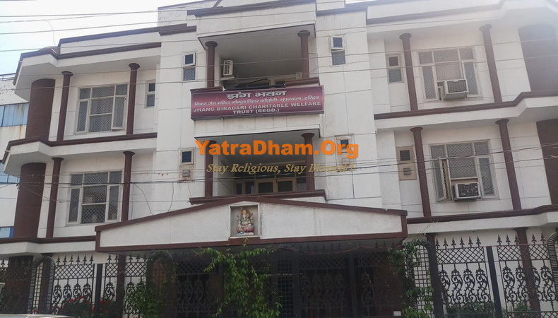 Haridwar Jhang Bhawan
