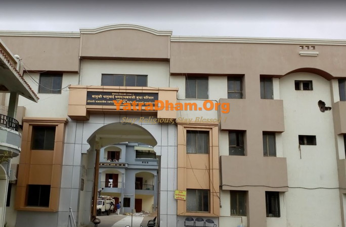 Shankheshar Agam Mandir Dharamshala