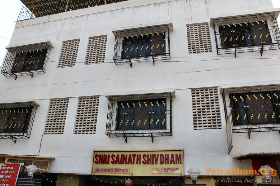 Shirdi_Sainath_Shiv_Dham_Dharamshala