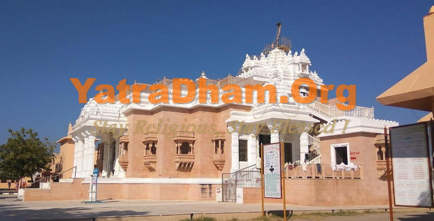Shankheshwar - Shri Shankheshwar Jinkushal Suri Dadawadi Dharamshala