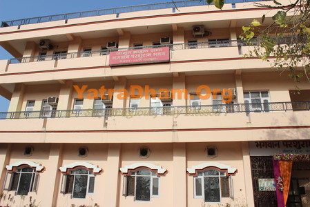 Shri Parshuram Bhawan Chandigarh