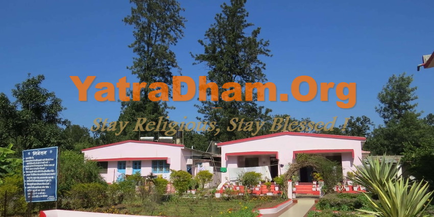 Amarkantak - Ramakrishna Kutir Open Ground