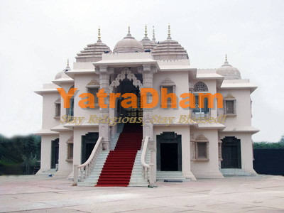 Delhi Pejawar mutt Krishna Dhama Mandir