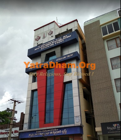 Tirupati Athuluri Trust Dharamshala