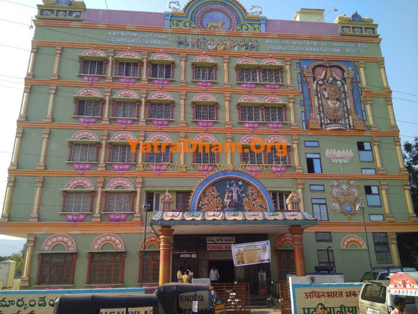 Tirupati Padmashali Bhavan