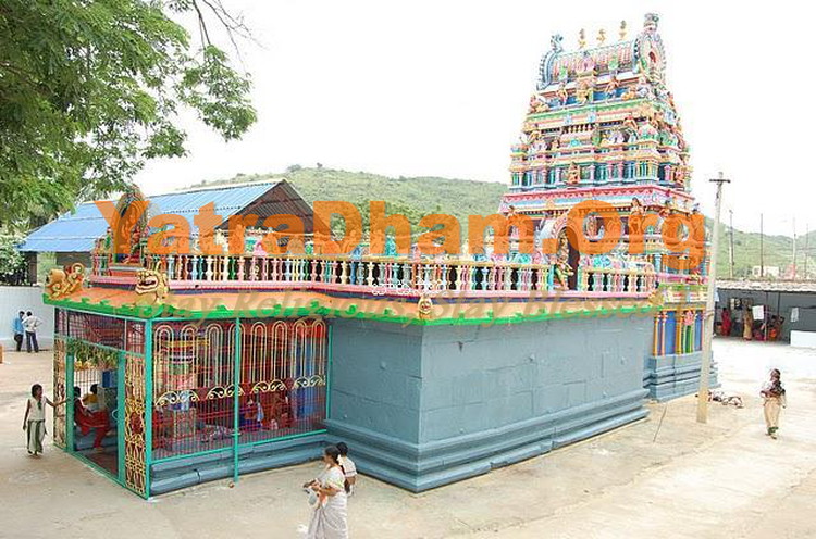 Tripuranthakam