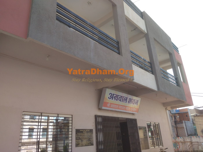 Ujjain_Agrawal Bhawan