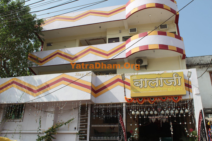 Ujjain_Balaji Parisar