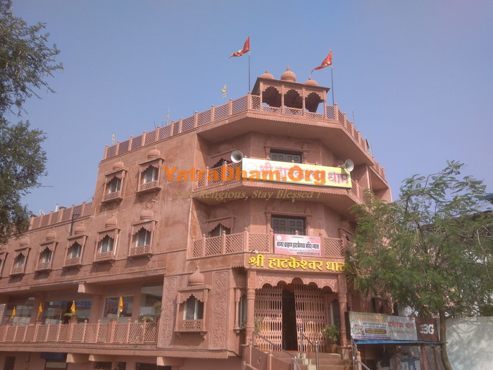 Ujjain_Hatkeshwar Dham Mahakaleshwar