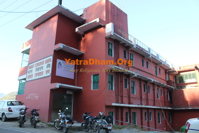 Ukhimath - Bharat Sevashram Sangh