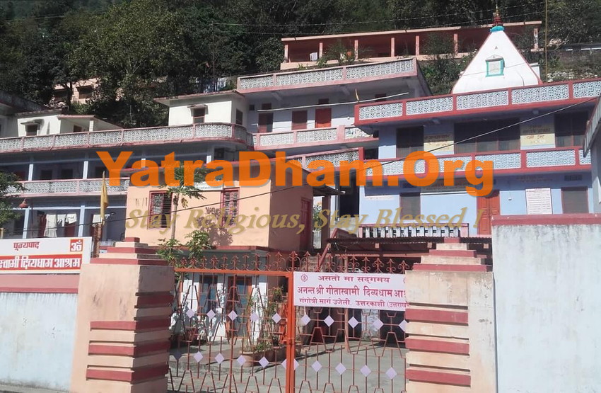Uttarkashi - Shri Gita Swami Divya Ashram