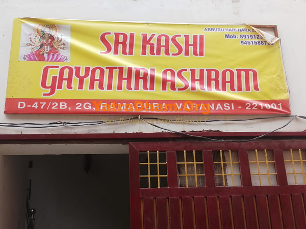 Varanasi Kasi Gayatri Ashram