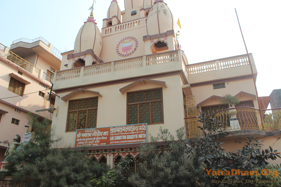 Varanasi_Sanatan_Gaudiya_Math (Building 1)