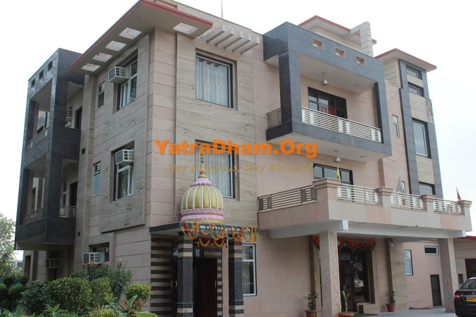 Vrindavan Shri Damodar Dham