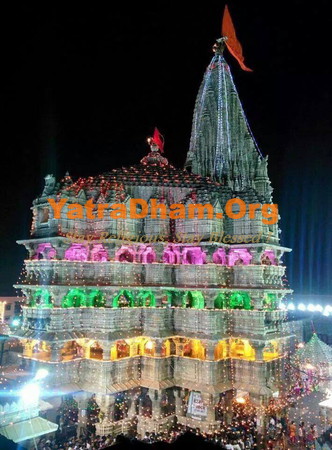 Dwarka Shri Madhwa Pejawar Mutt