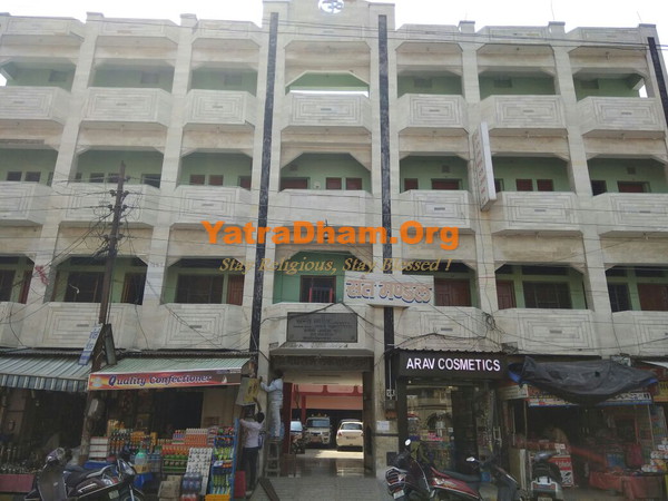 Sant Mandal Ashram near Har Ki Pauri Haridwar