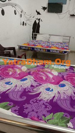 Chitrakoot Sri Palimat Ashram Pejawara Mutt Room View1