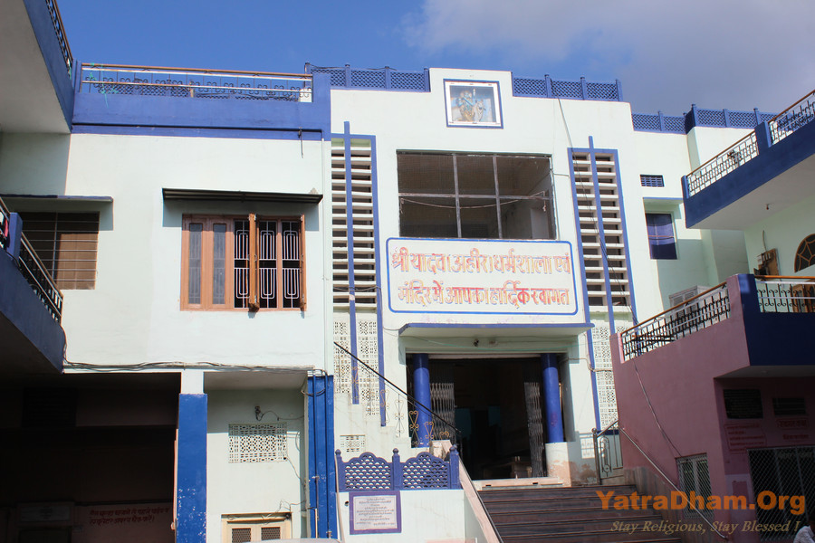 Shree_Yadav_Ahir_Dharamshala