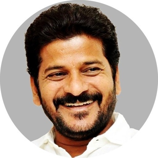 Sri Anumula Revanth Reddy YatraDham