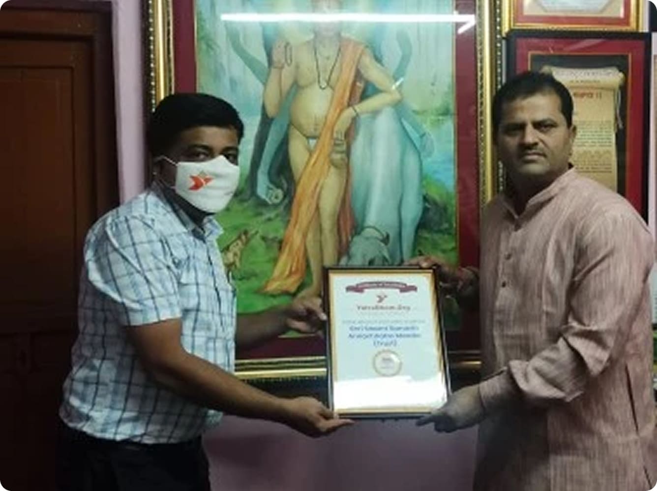 Shri Swami Samarth Annachhatra mandal