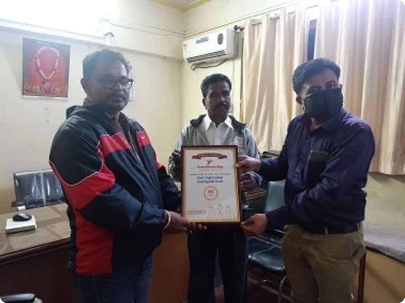 Shri Vighnahar Ganapati Ozar