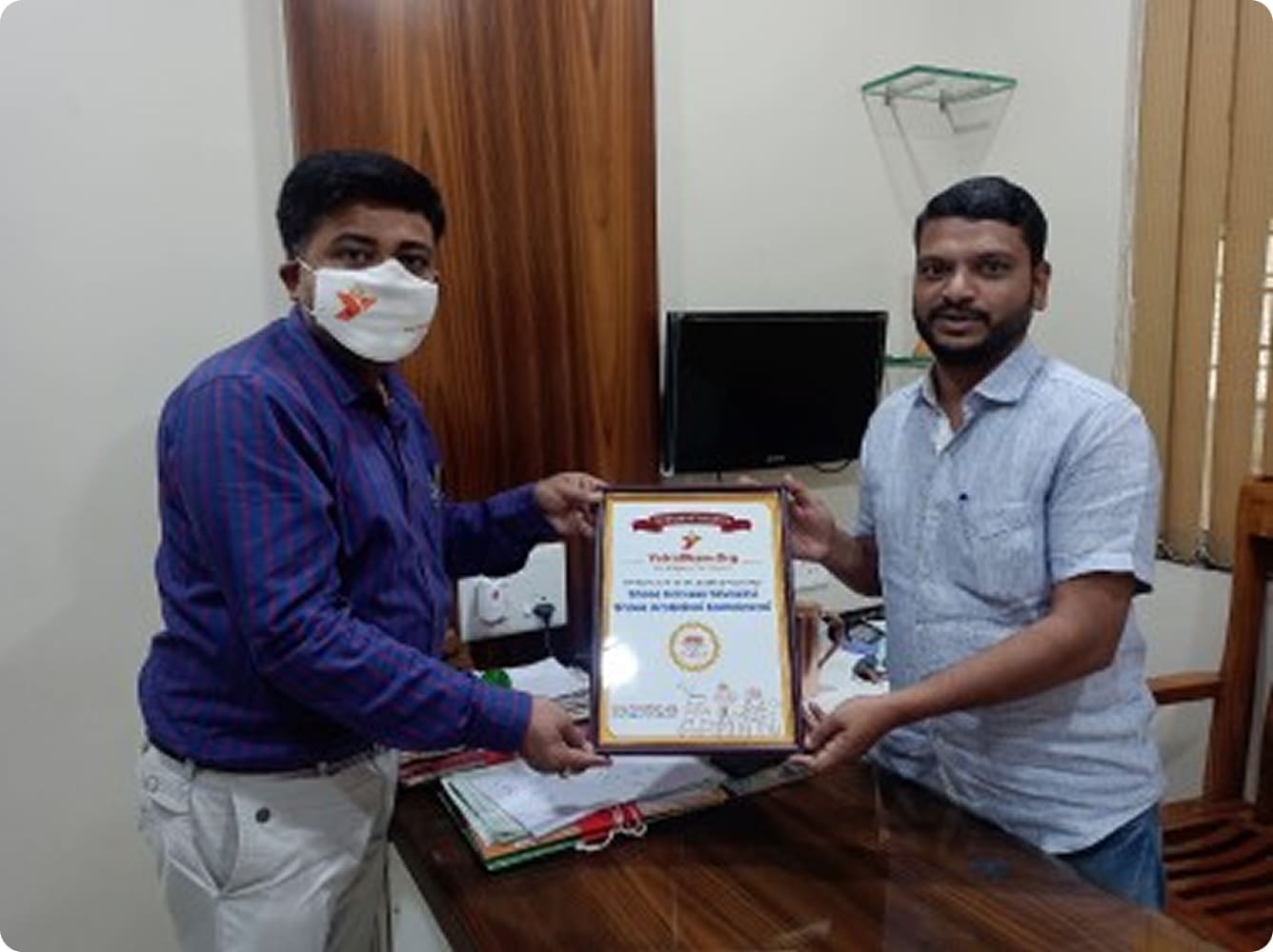 Shree Karveer Nivasini Ambabai Mahalaxmi