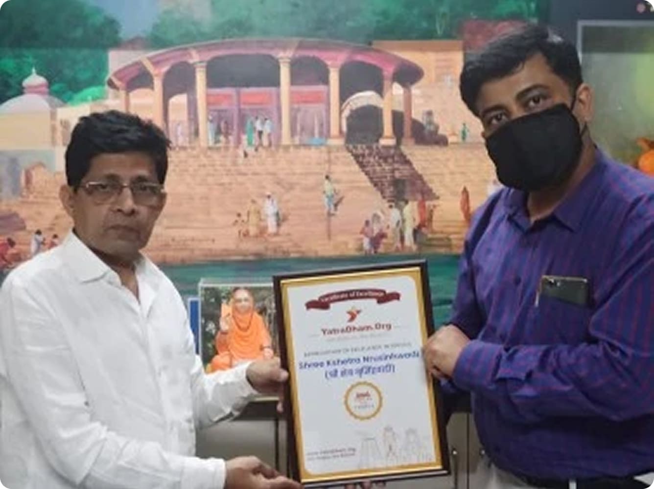 Shree Kshetra Nrusinhwadi