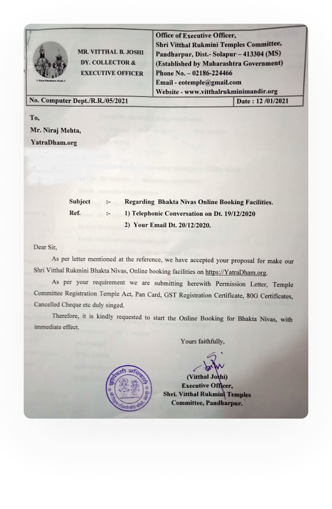 Temple Trust Recognition