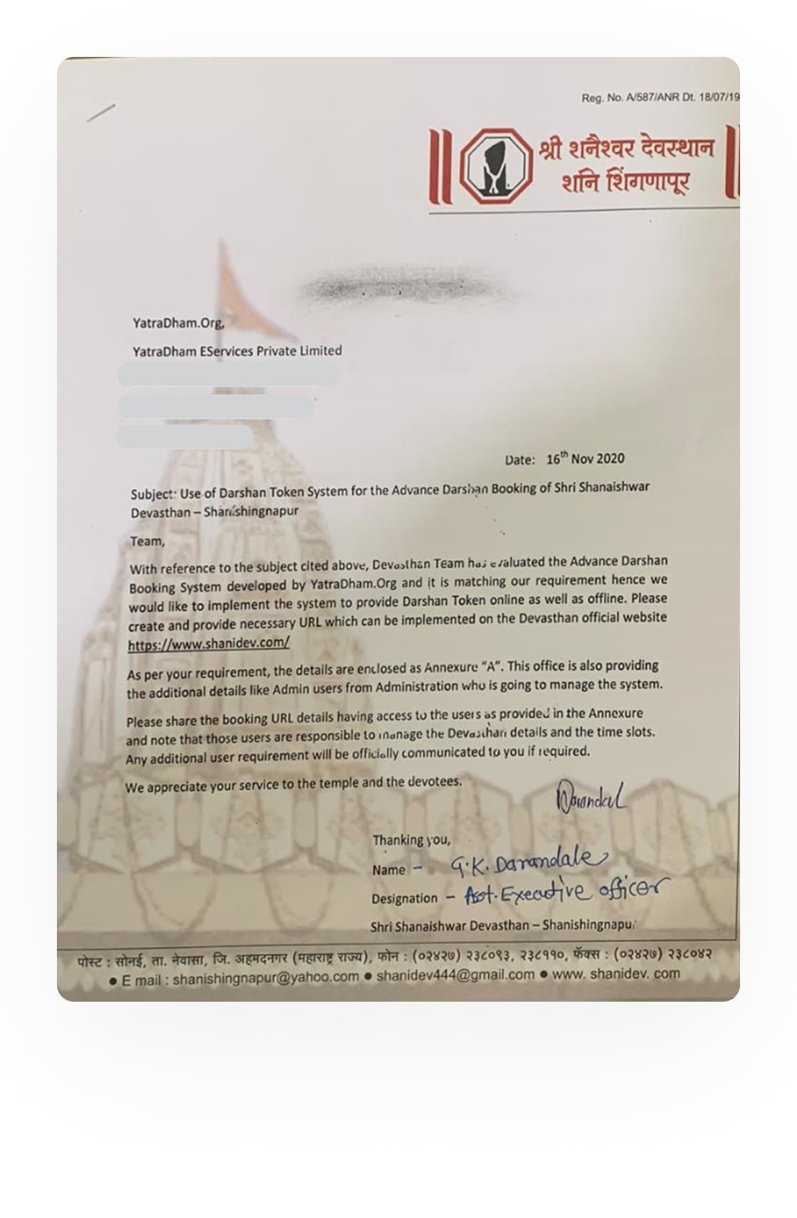 Temple Trust Recognition