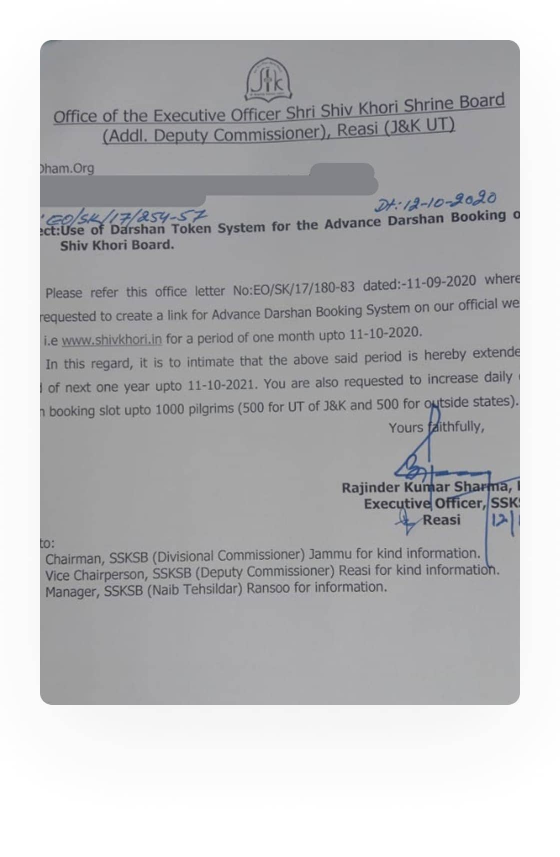 Temple Trust Recognition